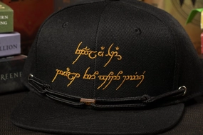 Elvish Text
